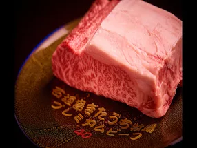 新時代鐵板燒 石垣吉田 1
